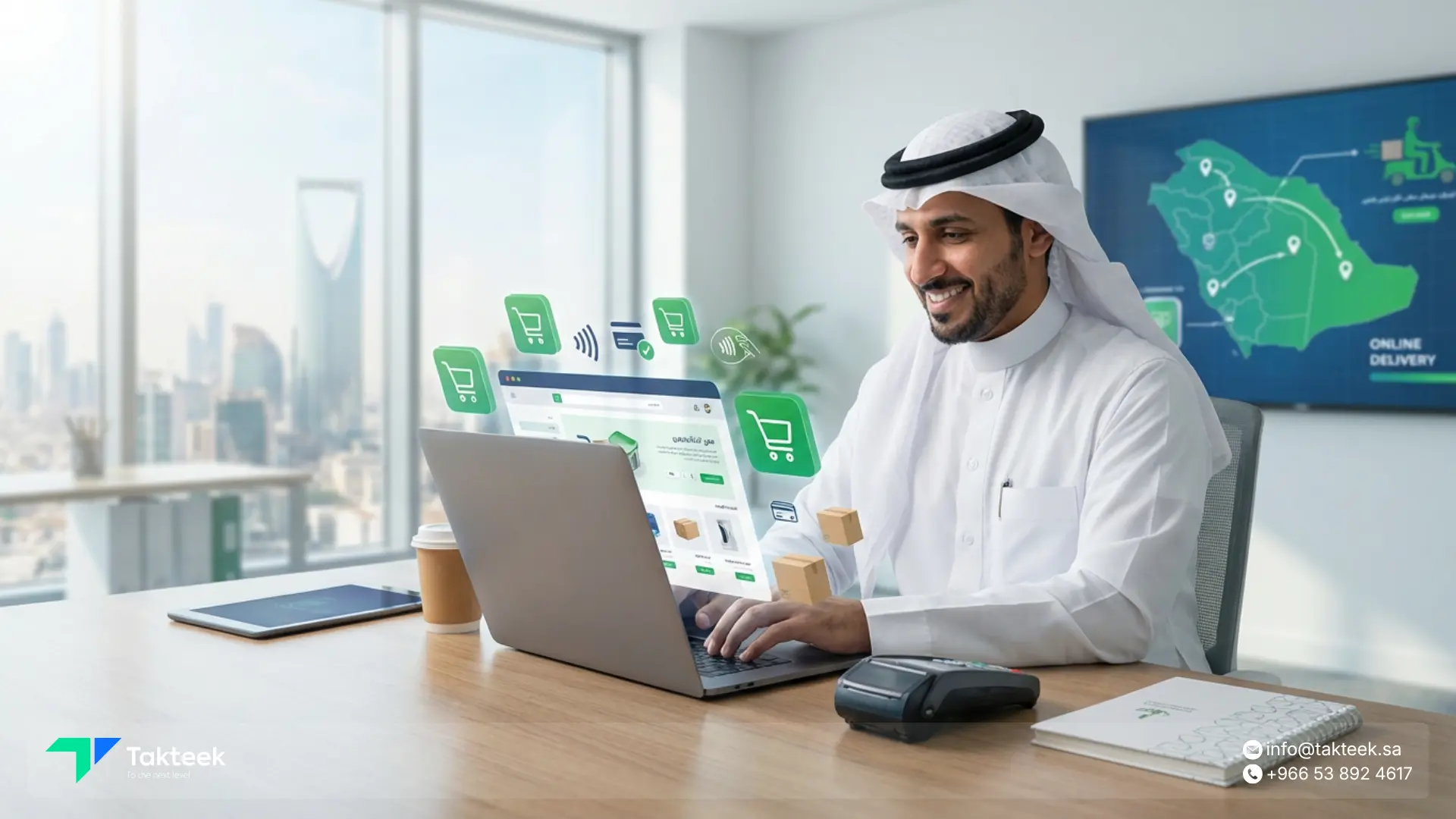 What is the Salla E-commerce Platform